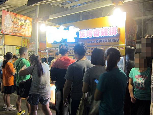 嘉義市=<食>嘉樂福夜市~好吃好樂好好玩= 嘉義市=<食>嘉樂福夜市~好吃好樂好好玩=