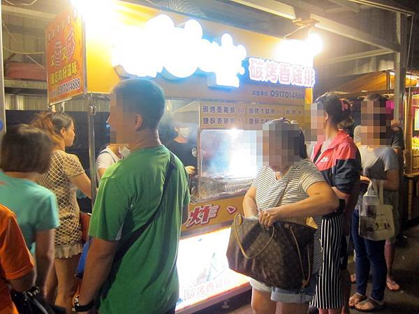 嘉義市=<食>嘉樂福夜市~好吃好樂好好玩= 嘉義市=<食>嘉樂福夜市~好吃好樂好好玩=