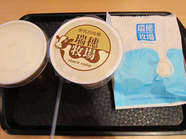 花蓮瑞穗鄉=<食>瑞穗牧場~好吃好玩,身邊充滿外國人= 花蓮瑞穗鄉=<食>瑞穗牧場~好吃好玩,身邊充滿外國人=