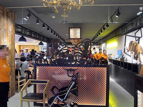 IMG_2860 IMG_2860