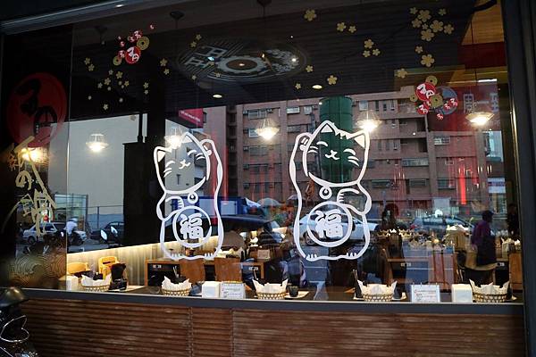 高雄左營區=<食>五円紙の火鍋~用最純白的紙,做出最純口味的紙火鍋= 高雄左營區=<食>五円紙の火鍋~用最純白的紙,做出最純口味的紙火鍋=