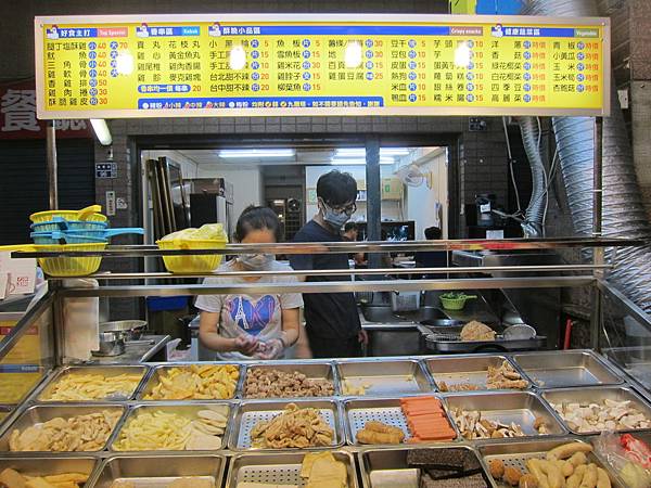 高雄左營區=<食>好食G重愛店~我人生中的重要食糧~宵夜的首選= 高雄左營區=<食>好食G重愛店~我人生中的重要食糧~宵夜的首選=