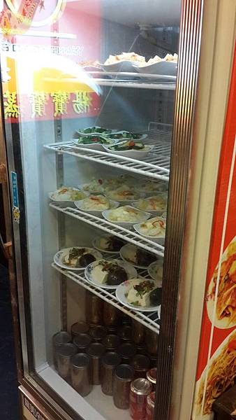 高雄楠梓區=<食>北平楊寶寶蒸餃~蒸餃界的南霸天!學生族群愛,男女老少都更愛 高雄楠梓區=<食>北平楊寶寶蒸餃~蒸餃界的南霸天!學生族群愛,男女老少都更愛