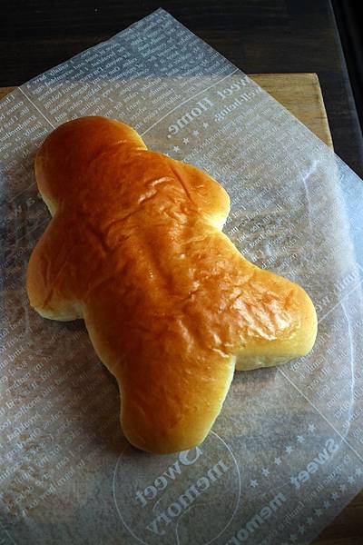 高雄鼓山區=<食>5號後院~中價位早午餐店*外國主廚*周末小酒館!真是偷得浮生半日閒呀~= 高雄鼓山區=<食>5號後院~中價位早午餐店*外國主廚*周末小酒館!真是偷得浮生半日閒呀~=