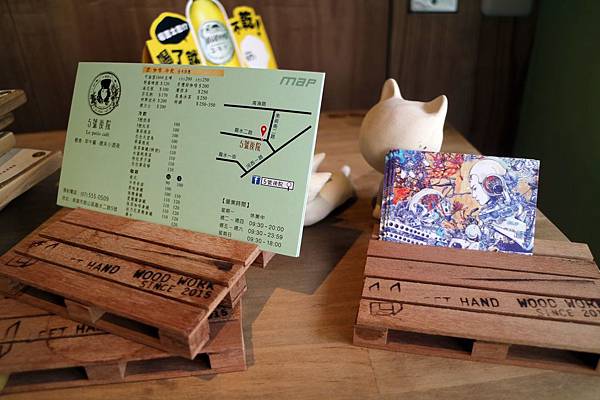 高雄鼓山區=<食>5號後院~中價位早午餐店*外國主廚*周末小酒館!真是偷得浮生半日閒呀~= 高雄鼓山區=<食>5號後院~中價位早午餐店*外國主廚*周末小酒館!真是偷得浮生半日閒呀~=