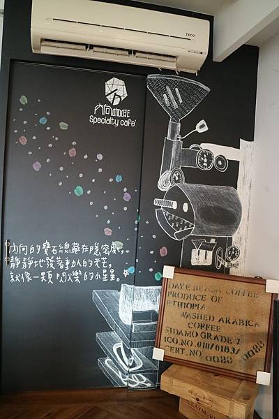 高雄前金區=<食>In-Lane內向咖啡~悠閒放鬆*延選好豆搭配上好技術,給自己悠閒早午茶時光= 高雄前金區=<食>In-Lane內向咖啡~悠閒放鬆*延選好豆搭配上好技術,給自己悠閒早午茶時光=