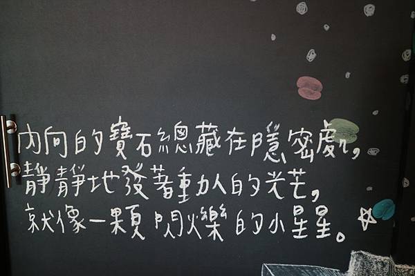 高雄前金區=<食>In-Lane內向咖啡~悠閒放鬆*延選好豆搭配上好技術,給自己悠閒早午茶時光= 高雄前金區=<食>In-Lane內向咖啡~悠閒放鬆*延選好豆搭配上好技術,給自己悠閒早午茶時光=