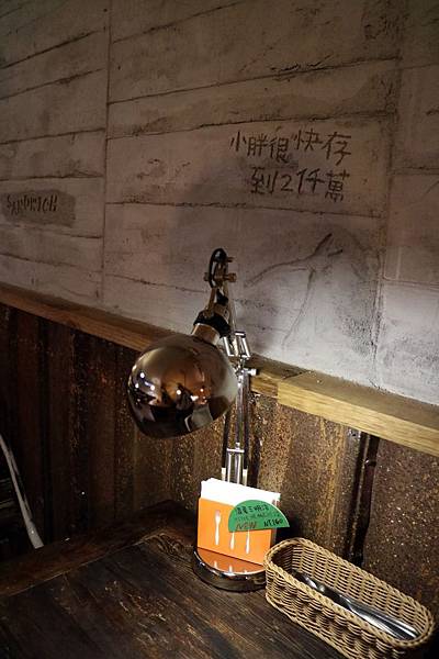 台北信義區=<食>用力做三明治有限公司~中西合併蹦出新滋味的絕佳好店推薦=