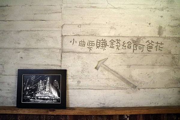 台北信義區=<食>用力做三明治有限公司~中西合併蹦出新滋味的絕佳好店推薦= 台北信義區=<食>用力做三明治有限公司~中西合併蹦出新滋味的絕佳好店推薦=