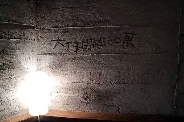 台北信義區=<食>用力做三明治有限公司~中西合併蹦出新滋味的絕佳好店推薦= 台北信義區=<食>用力做三明治有限公司~中西合併蹦出新滋味的絕佳好店推薦=