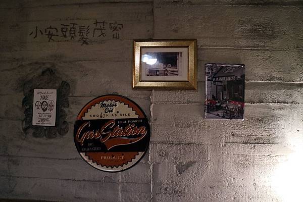 台北信義區=<食>用力做三明治有限公司~中西合併蹦出新滋味的絕佳好店推薦= 台北信義區=<食>用力做三明治有限公司~中西合併蹦出新滋味的絕佳好店推薦=