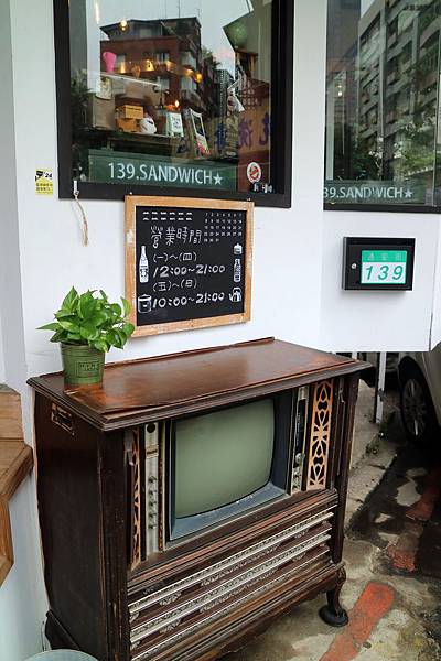台北信義區=<食>用力做三明治有限公司~中西合併蹦出新滋味的絕佳好店推薦=
