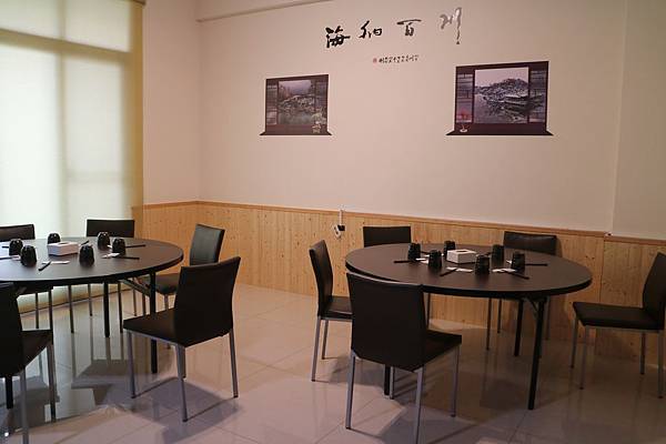 高雄鳳山區=<食>築饌日式料理~88元/138元讓你輕鬆吃新鮮日本丼飯~不能錯過的更是師傅用心純熟的技術及挑選的海鮮以及美味的海鮮鍋物,樣樣都吸引人啊= 高雄鳳山區=<食>築饌日式料理~88元/138元讓你輕鬆吃新鮮日本丼飯~不能錯過的更是師傅用心純熟的技術及挑選的海鮮以及美味的海鮮鍋物,樣樣都吸引人啊=