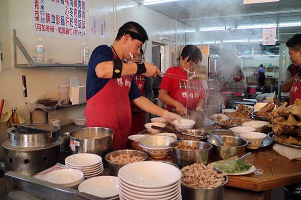 高雄鹽埕區=<食>鴨肉珍~來到高雄必吃美食小吃*來到鹽埕區千萬不可以錯過!從小到大的美味好滋味*永遠就是客鵬滿座的概念= 高雄鹽埕區=<食>鴨肉珍~來到高雄必吃美食小吃*來到鹽埕區千萬不可以錯過!從小到大的美味好滋味*永遠就是客鵬滿座的概念=