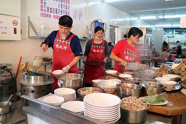 高雄鹽埕區=<食>鴨肉珍~來到高雄必吃美食小吃*來到鹽埕區千萬不可以錯過!從小到大的美味好滋味*永遠就是客鵬滿座的概念= 高雄鹽埕區=<食>鴨肉珍~來到高雄必吃美食小吃*來到鹽埕區千萬不可以錯過!從小到大的美味好滋味*永遠就是客鵬滿座的概念=