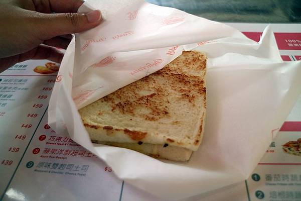 高雄左營區=<食>放起司 Farm Cheese~放進滿滿的起司,讓你一早就有暖心又牽絲的好心情= 高雄左營區=<食>放起司 Farm Cheese~放進滿滿的起司,讓你一早就有暖心又牽絲的好心情=