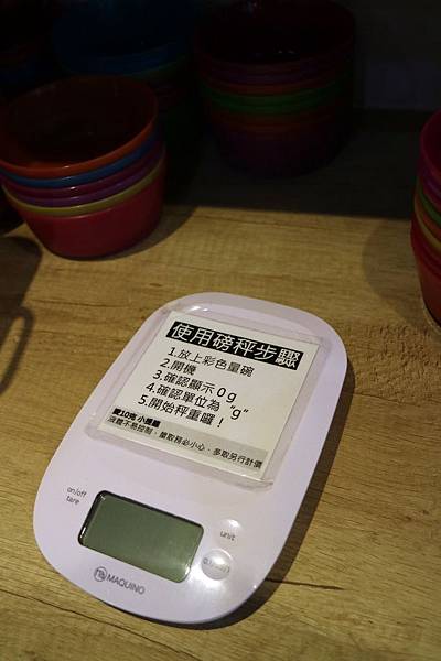 高雄鼓山區=<手作>愛10克裕誠店~用心做出好點心,傳達美味更是傳送心意!送禮自吃都適合~公司團體、朋友聚會都很適合= 高雄鼓山區=<手作>愛10克裕誠店~用心做出好點心,傳達美味更是傳送心意!送禮自吃都適合~公司團體、朋友聚會都很適合=