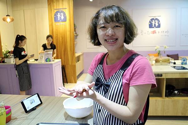 高雄鼓山區=<手作>愛10克裕誠店~用心做出好點心,傳達美味更是傳送心意!送禮自吃都適合~公司團體、朋友聚會都很適合= 高雄鼓山區=<手作>愛10克裕誠店~用心做出好點心,傳達美味更是傳送心意!送禮自吃都適合~公司團體、朋友聚會都很適合=