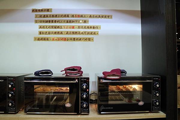 高雄鼓山區=<手作>愛10克裕誠店~用心做出好點心,傳達美味更是傳送心意!送禮自吃都適合~公司團體、朋友聚會都很適合= 高雄鼓山區=<手作>愛10克裕誠店~用心做出好點心,傳達美味更是傳送心意!送禮自吃都適合~公司團體、朋友聚會都很適合=