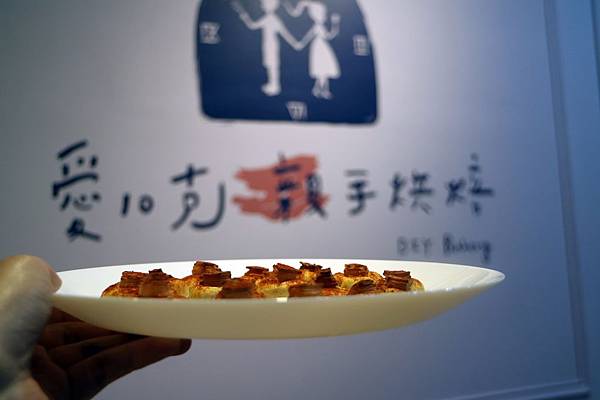 高雄鼓山區=<手作>愛10克裕誠店~用心做出好點心,傳達美味更是傳送心意!送禮自吃都適合~公司團體、朋友聚會都很適合= 高雄鼓山區=<手作>愛10克裕誠店~用心做出好點心,傳達美味更是傳送心意!送禮自吃都適合~公司團體、朋友聚會都很適合=