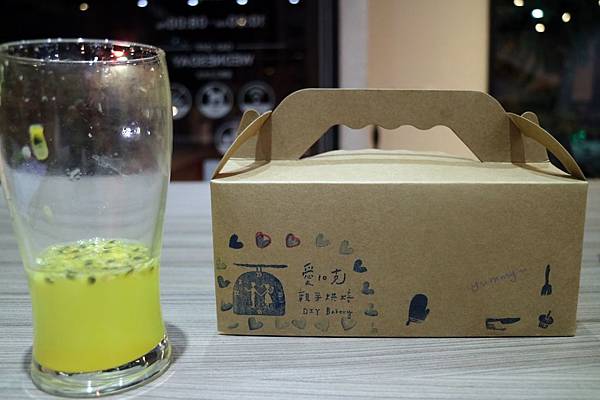 高雄鼓山區=<手作>愛10克裕誠店~用心做出好點心,傳達美味更是傳送心意!送禮自吃都適合~公司團體、朋友聚會都很適合= 高雄鼓山區=<手作>愛10克裕誠店~用心做出好點心,傳達美味更是傳送心意!送禮自吃都適合~公司團體、朋友聚會都很適合=