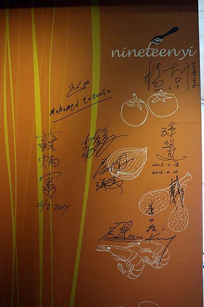 屏東潮州鎮=<吃飽>拾玖義洋食館 Nineteen~潮州美食推薦＊泰式酸辣漁夫豐盛海鮮＊串燒霜降松阪豬必吃!＊讓你吃鹹吃甜喝冰沙喝咖啡樣樣有=