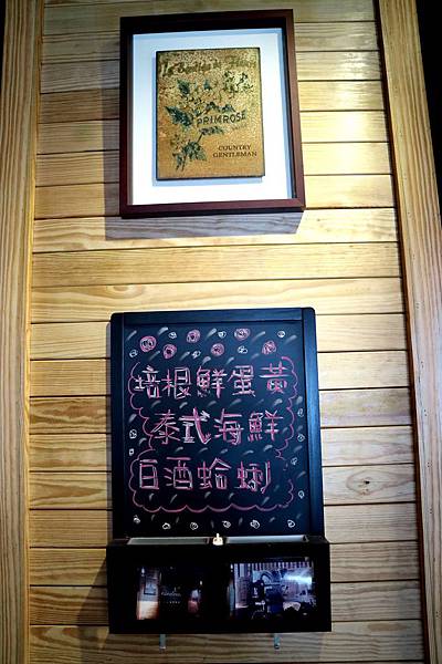 屏東潮州鎮=<吃飽>拾玖義洋食館 Nineteen~潮州美食推薦＊泰式酸辣漁夫豐盛海鮮＊串燒霜降松阪豬必吃!＊讓你吃鹹吃甜喝冰沙喝咖啡樣樣有=