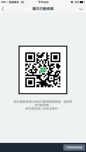 屏東潮州鎮=<吃飽>拾玖義洋食館 Nineteen~潮州美食推薦＊泰式酸辣漁夫豐盛海鮮＊串燒霜降松阪豬必吃!＊讓你吃鹹吃甜喝冰沙喝咖啡樣樣有=