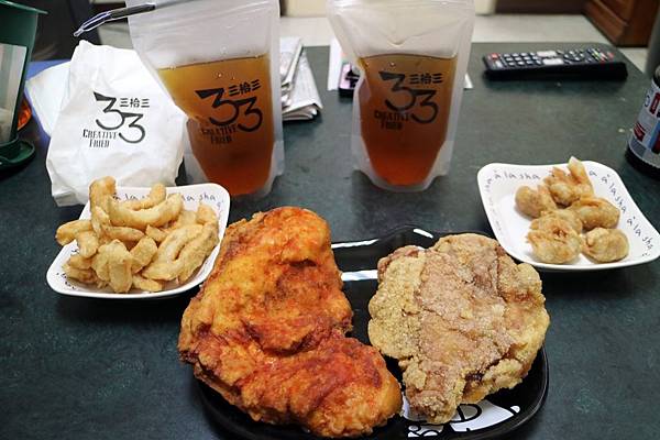 高雄左營區=<食>三拾三創意炸物(立大店)~中午就可以開吃雞排*酥脆的讓你不要不要的*有室內座位可以好好品嘗*推推= 高雄左營區=<食>三拾三創意炸物(立大店)~中午就可以開吃雞排*酥脆的讓你不要不要的*有室內座位可以好好品嘗*推推=