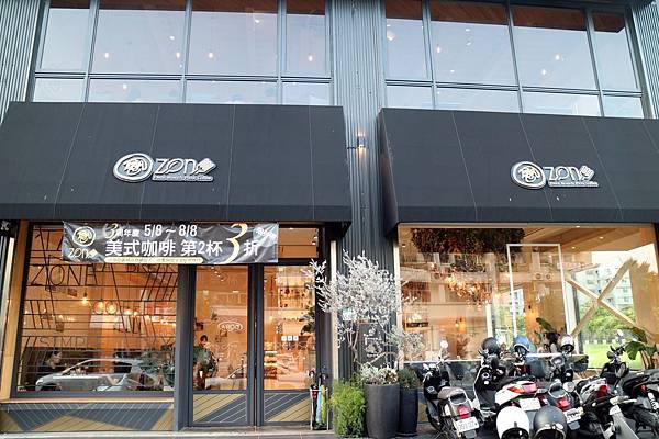 高雄鼓山區=<食>Zone Cafe 弄咖啡-美術館店~網美請站出來＊網美請筆記!美術館旁的美麗店家＊好吃又好看!=