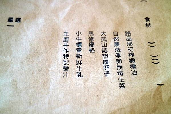 高雄鼓山區=<食>Zone Cafe 弄咖啡-美術館店~網美請站出來＊網美請筆記!美術館旁的美麗店家＊好吃又好看!=