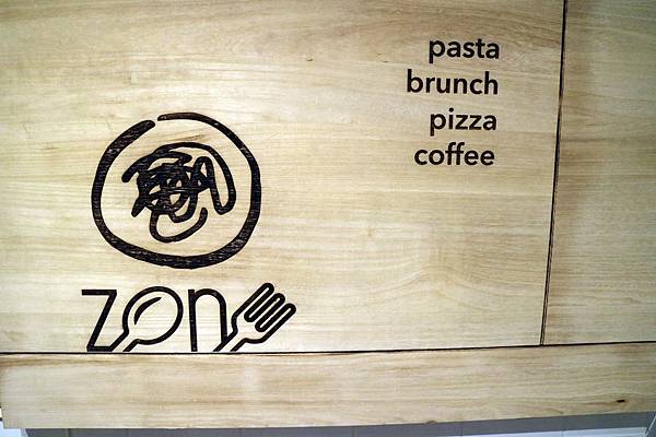 高雄鼓山區=<食>Zone Cafe 弄咖啡-美術館店~網美請站出來＊網美請筆記!美術館旁的美麗店家＊好吃又好看!=