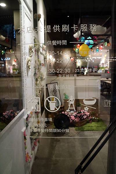 高雄左營區=<吃飽>春囍打邊爐*麻奶鍋溫順令人難忘*花雕鍋清爽富有滋味*只有春囍才能超越春囍*推陳出新的讓父親節過得好滿足= 高雄左營區=<吃飽>春囍打邊爐*麻奶鍋溫順令人難忘*花雕鍋清爽富有滋味*只有春囍才能超越春囍*推陳出新的讓父親節過得好滿足=