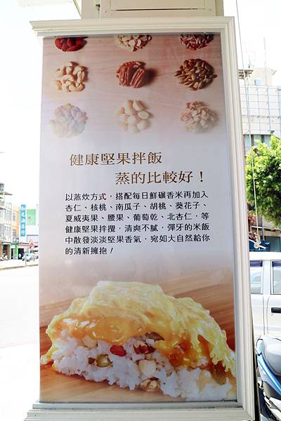 高雄左營區=<吃飽>五目坊(巨蛋店)~吃蛋包飯找五目坊、吃豬排找五目坊,少女心噴發的裙襬搖搖就在五目坊;要吃美食又要省錢就找巷弄!= 高雄左營區=<吃飽>五目坊(巨蛋店)~吃蛋包飯找五目坊、吃豬排找五目坊,少女心噴發的裙襬搖搖就在五目坊;要吃美食又要省錢就找巷弄!=