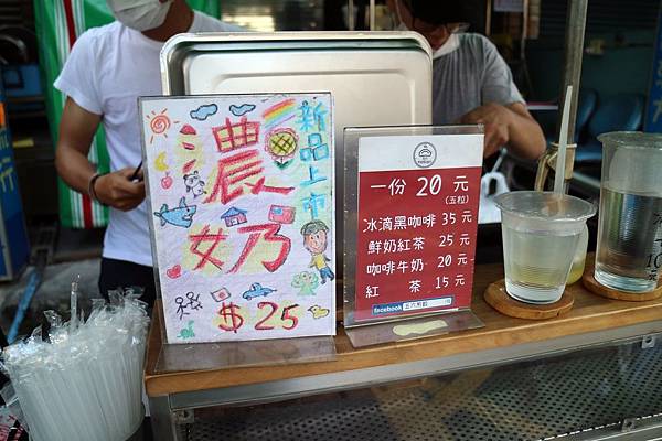 高雄三民區=<食>五六煎餃製造所~手工＊少油＊簡單的煎餃小攤車＊賜予我滿滿的早餐活力=