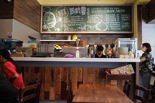 高雄左營區=<食>Mr. Potato 馬鈴薯先生~溫馨的早午餐選擇*給自己一個喘息的午餐早餐時刻= 高雄左營區=<食>Mr. Potato 馬鈴薯先生~溫馨的早午餐選擇*給自己一個喘息的午餐早餐時刻=