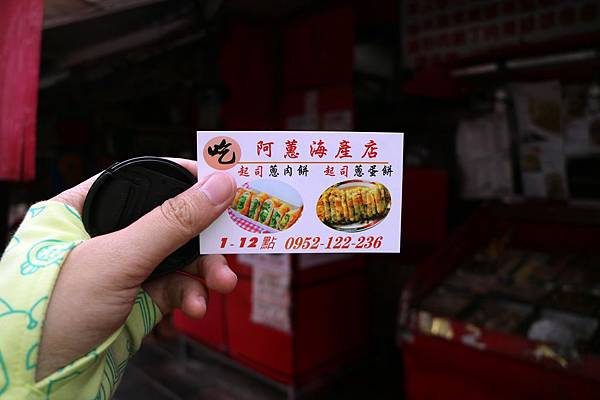 IMG_0958 IMG_0958