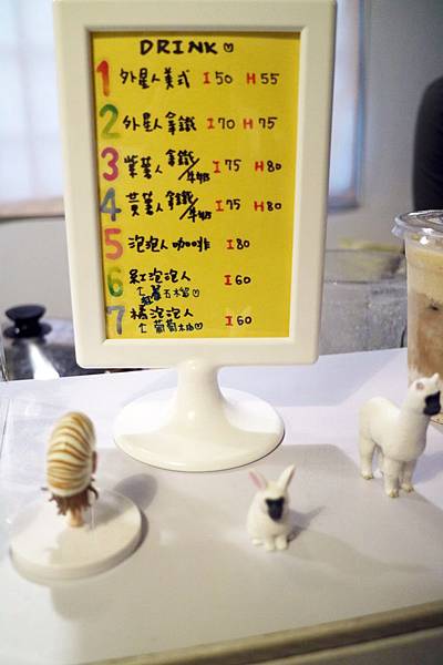 高雄苓雅區=<食>Alien House~網美打卡大片粉紅牆*外星人飲品好吸睛*紫薯黃薯當日現蒸*文化中心附近特色店家= 高雄苓雅區=<食>Alien House~網美打卡大片粉紅牆*外星人飲品好吸睛*紫薯黃薯當日現蒸*文化中心附近特色店家=