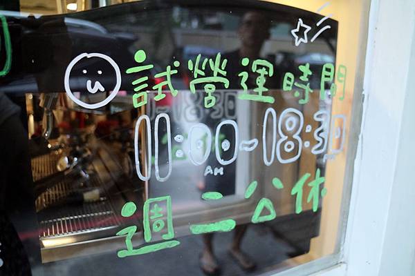 高雄苓雅區=<食>Alien House~網美打卡大片粉紅牆*外星人飲品好吸睛*紫薯黃薯當日現蒸*文化中心附近特色店家= 高雄苓雅區=<食>Alien House~網美打卡大片粉紅牆*外星人飲品好吸睛*紫薯黃薯當日現蒸*文化中心附近特色店家=