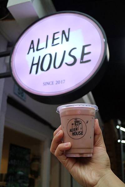 高雄苓雅區=<食>Alien House~網美打卡大片粉紅牆*外星人飲品好吸睛*紫薯黃薯當日現蒸*文化中心附近特色店家= 高雄苓雅區=<食>Alien House~網美打卡大片粉紅牆*外星人飲品好吸睛*紫薯黃薯當日現蒸*文化中心附近特色店家=