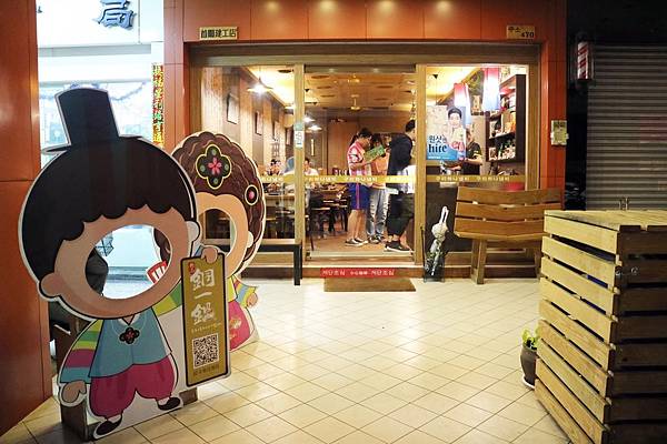 高雄三民區=<吃飽>銅一鍋~三民區平價銅盤烤肉*高CP值*多樣餐點可挑選*學生族群的最愛*高雄韓式料理好選擇= 高雄三民區=<吃飽>銅一鍋~三民區平價銅盤烤肉*高CP值*多樣餐點可挑選*學生族群的最愛*高雄韓式料理好選擇=