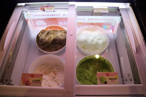 高雄前鎮區=<吃飽>肉多多火鍋店-三多店~肉肉控你還在等什麼?*吃肉吃到爽爽DER*多種肉品讓你吃*飲料、冰淇淋吃飽飽= 高雄前鎮區=<吃飽>肉多多火鍋店-三多店~肉肉控你還在等什麼?*吃肉吃到爽爽DER*多種肉品讓你吃*飲料、冰淇淋吃飽飽=