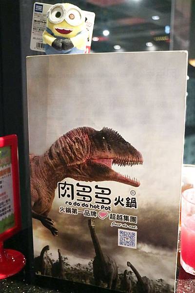 高雄前鎮區=<吃飽>肉多多火鍋店-三多店~肉肉控你還在等什麼?*吃肉吃到爽爽DER*多種肉品讓你吃*飲料、冰淇淋吃飽飽= 高雄前鎮區=<吃飽>肉多多火鍋店-三多店~肉肉控你還在等什麼?*吃肉吃到爽爽DER*多種肉品讓你吃*飲料、冰淇淋吃飽飽=