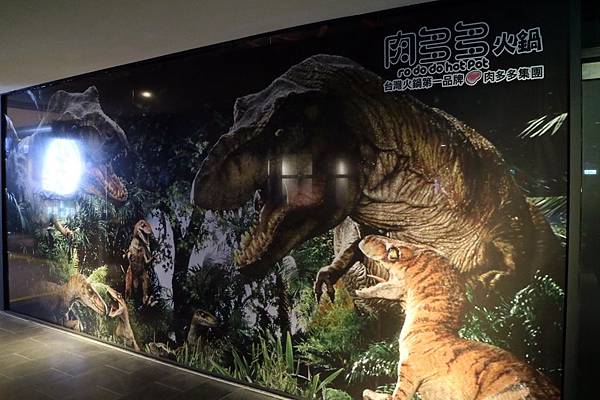 高雄前鎮區=<吃飽>肉多多火鍋店-三多店~肉肉控你還在等什麼?*吃肉吃到爽爽DER*多種肉品讓你吃*飲料、冰淇淋吃飽飽= 高雄前鎮區=<吃飽>肉多多火鍋店-三多店~肉肉控你還在等什麼?*吃肉吃到爽爽DER*多種肉品讓你吃*飲料、冰淇淋吃飽飽=