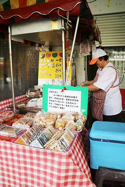 高雄左營區=<食>黃家手工客家麻糬~土地公爺爺庇佑的麻糬*最美味的台式下午茶*好吃不黏牙*左營散步小吃= 高雄左營區=<食>黃家手工客家麻糬~土地公爺爺庇佑的麻糬*最美味的台式下午茶*好吃不黏牙*左營散步小吃=