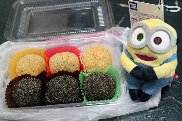 高雄左營區=<食>黃家手工客家麻糬~土地公爺爺庇佑的麻糬*最美味的台式下午茶*好吃不黏牙*左營散步小吃= 高雄左營區=<食>黃家手工客家麻糬~土地公爺爺庇佑的麻糬*最美味的台式下午茶*好吃不黏牙*左營散步小吃=