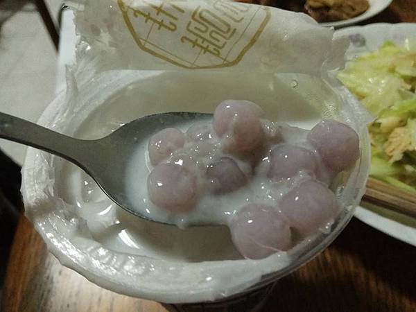 高雄鳳山區=<食>芙蓉同源-鳳山總店~滿滿一杯芋香珍珠搭配芋頭飲喝起來超滿足*芋頭控的愛= 高雄鳳山區=<食>芙蓉同源-鳳山總店~滿滿一杯芋香珍珠搭配芋頭飲喝起來超滿足*芋頭控的愛=