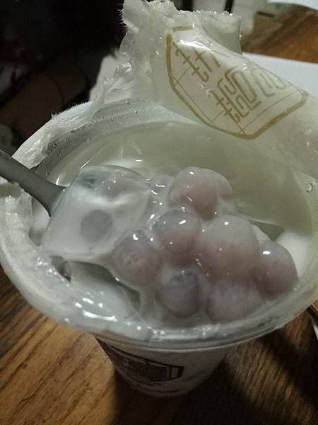 高雄鳳山區=<食>芙蓉同源-鳳山總店~滿滿一杯芋香珍珠搭配芋頭飲喝起來超滿足*芋頭控的愛= 高雄鳳山區=<食>芙蓉同源-鳳山總店~滿滿一杯芋香珍珠搭配芋頭飲喝起來超滿足*芋頭控的愛=