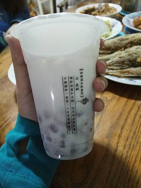 高雄鳳山區=<食>芙蓉同源-鳳山總店~滿滿一杯芋香珍珠搭配芋頭飲喝起來超滿足*芋頭控的愛= 高雄鳳山區=<食>芙蓉同源-鳳山總店~滿滿一杯芋香珍珠搭配芋頭飲喝起來超滿足*芋頭控的愛=