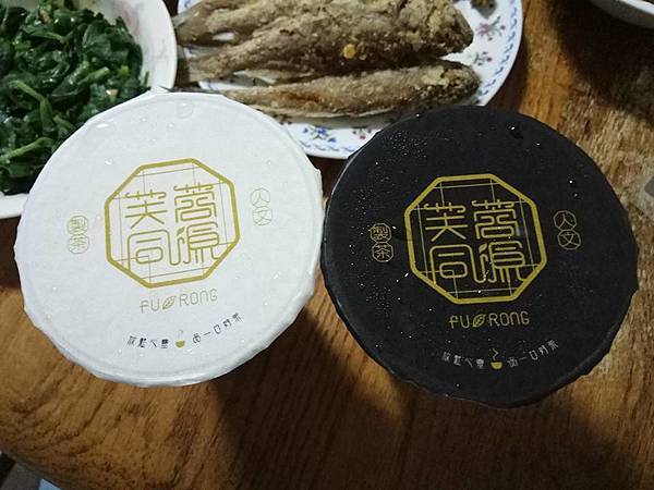 高雄鳳山區=<食>芙蓉同源-鳳山總店~滿滿一杯芋香珍珠搭配芋頭飲喝起來超滿足*芋頭控的愛= 高雄鳳山區=<食>芙蓉同源-鳳山總店~滿滿一杯芋香珍珠搭配芋頭飲喝起來超滿足*芋頭控的愛=